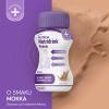Nutridrink Protein 4x125 ml (Zdjęcie nr 11 z galerii)
