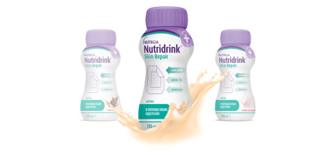 Nutridrink Skin Repair jest dostępny w różnych smakach – smak waniliowy.